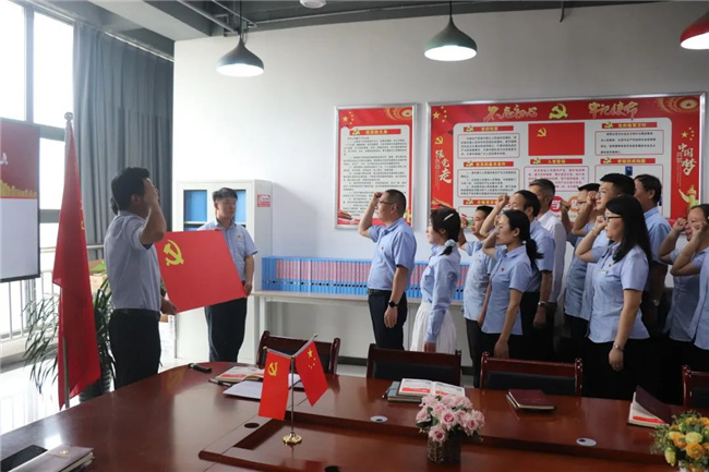 我校党支部举行庆祝“七一”建党节暨香港回归祖国25周年活动