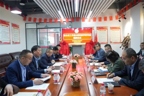 我校隆重举行“班主任工作室暨思政课教学研究室”揭牌仪式