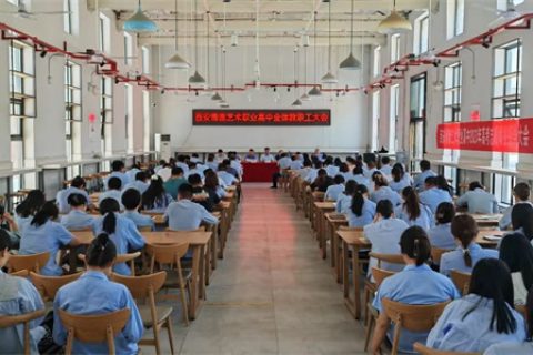 2022-2023学年第二学期期末质量检测
