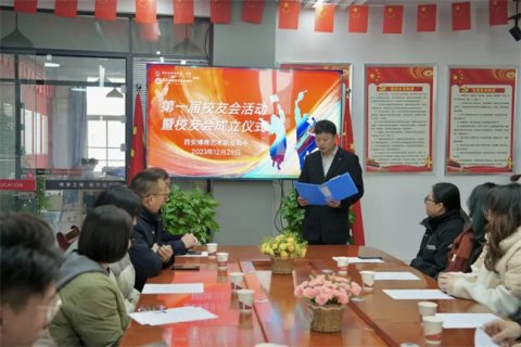 青春不毕业 校友会同行 | 同学们，欢迎你们回“家”......
