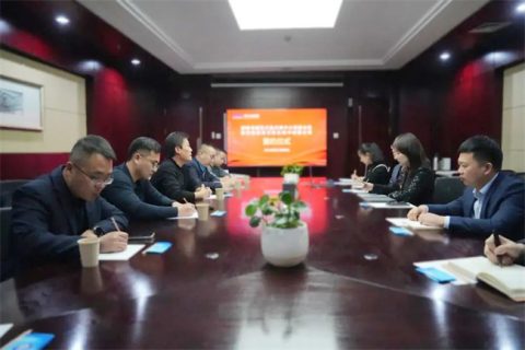 我校与陕文投集团举行战略合作签约仪式