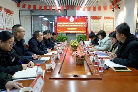 西安市教育局检查组对我校进行办学条件达标和规范性办学行为核查验收