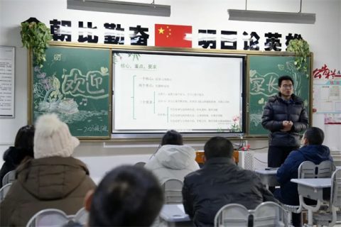 西安博雅艺术职业高中2023年秋季学期期末家长会
