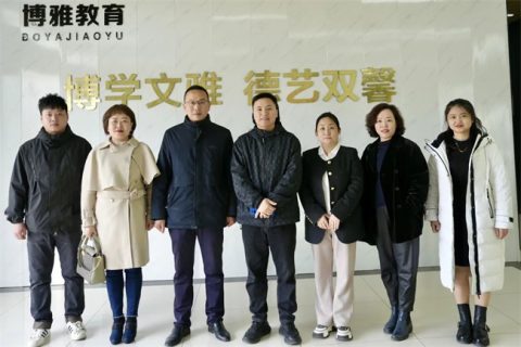 西安文理学院音乐学院访企拓岗代表团来我校调研交流