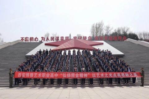 以艺术之光点亮思政之美 | 记2023级照金写生