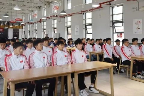 全力以赴 为梦出征 | 我校举行2024届体育类专业统考出征仪式