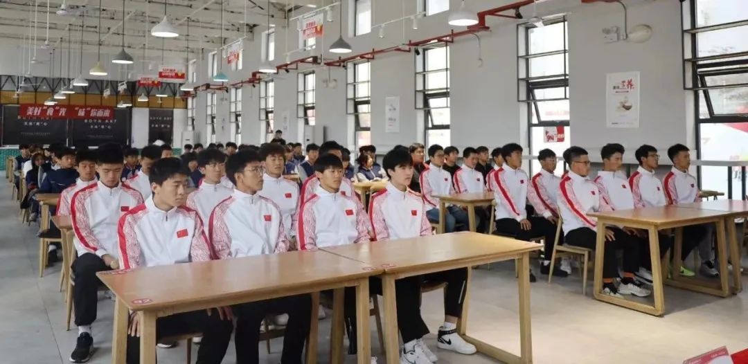 全力以赴 为梦出征 | 我校举行2024届体育类专业统考出征仪式