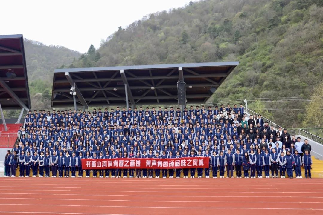 春光不相负 写生正当时 | 留坝写生日记