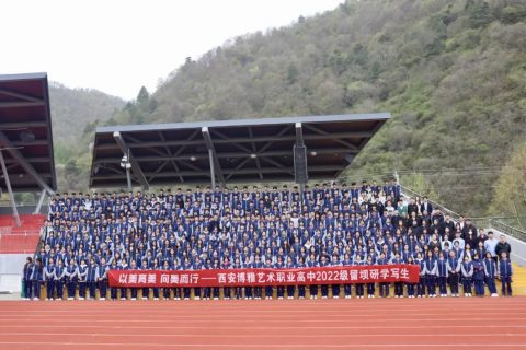 春光不相负 写生正当时 | 留坝写生日记