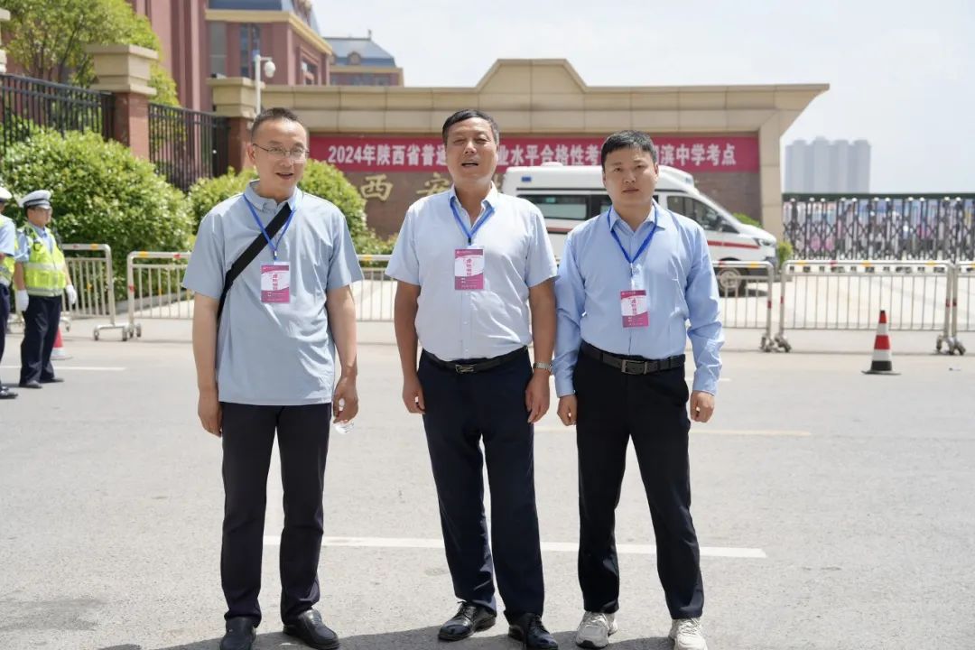 学考顺利结束，追梦的你一定成功！