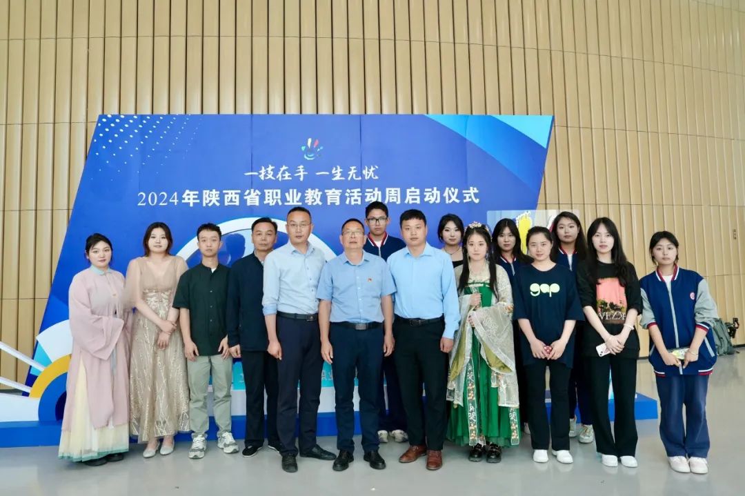 亮点纷呈，实力“圈粉”！来看2024职教活动周博雅风采！