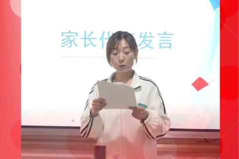 被选择是一种信任，被认可是一种幸福丨一起聆听博雅家长de心声