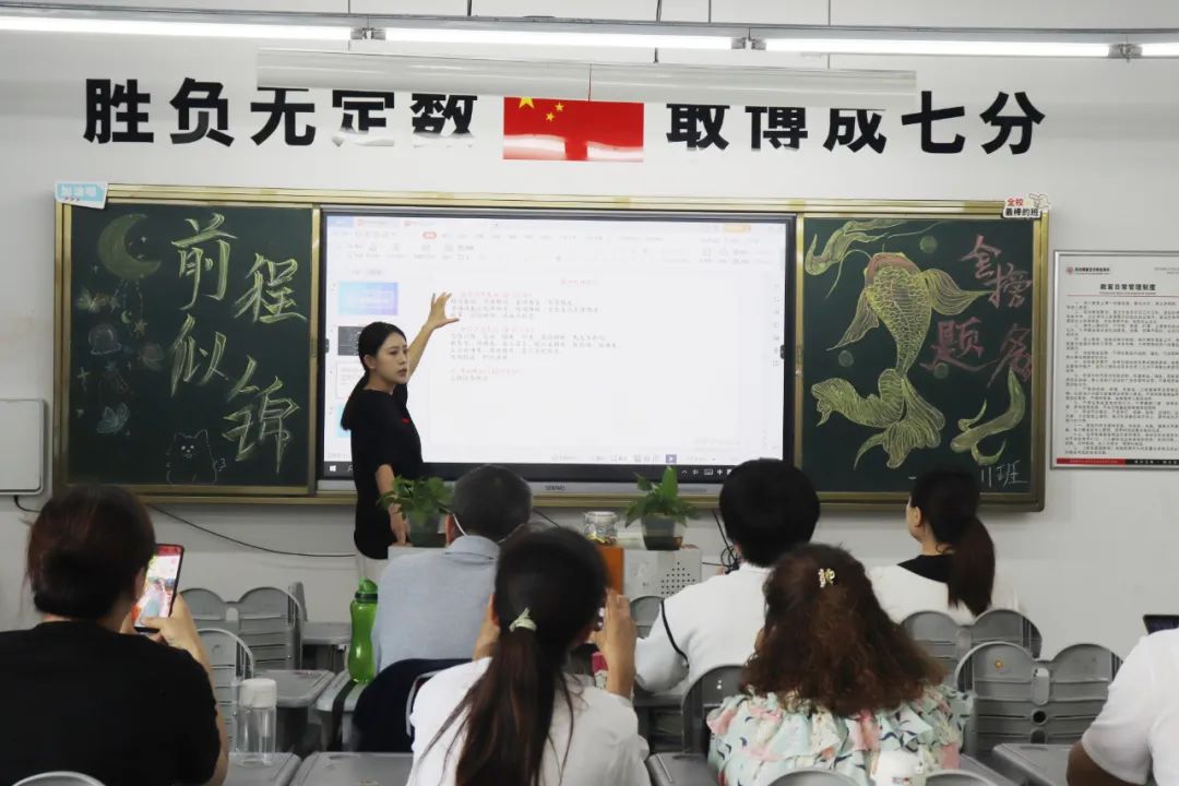 有温度，有深度，西安博雅高中的家长会这样开！