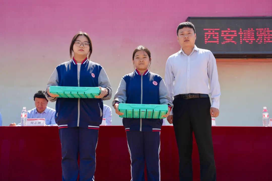 祝贺！西安博雅艺术职业高中这些集体和个人受表彰