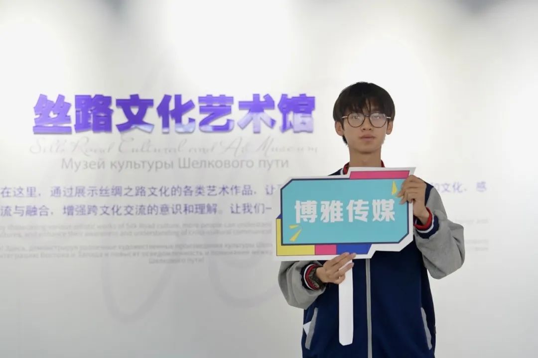 博览丝路 雅行长安 | 沉浸式体验+实践教学，这堂课他们这样上！