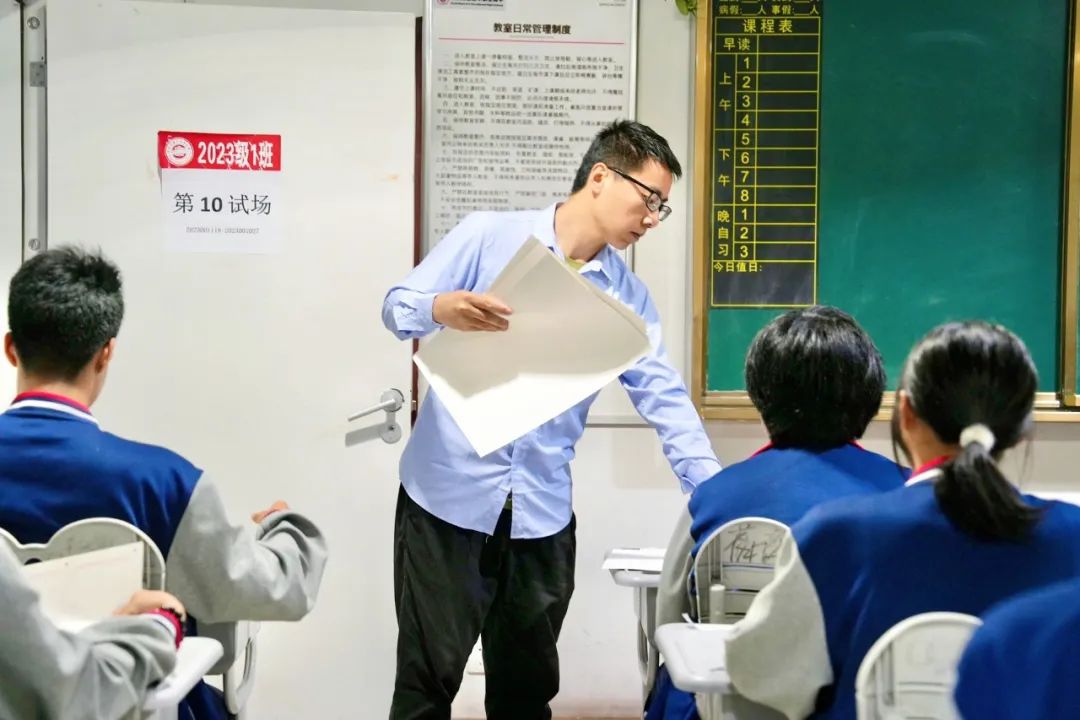 期中质量检测-ing！@博雅学子：每个全力以赴的你都了不起！