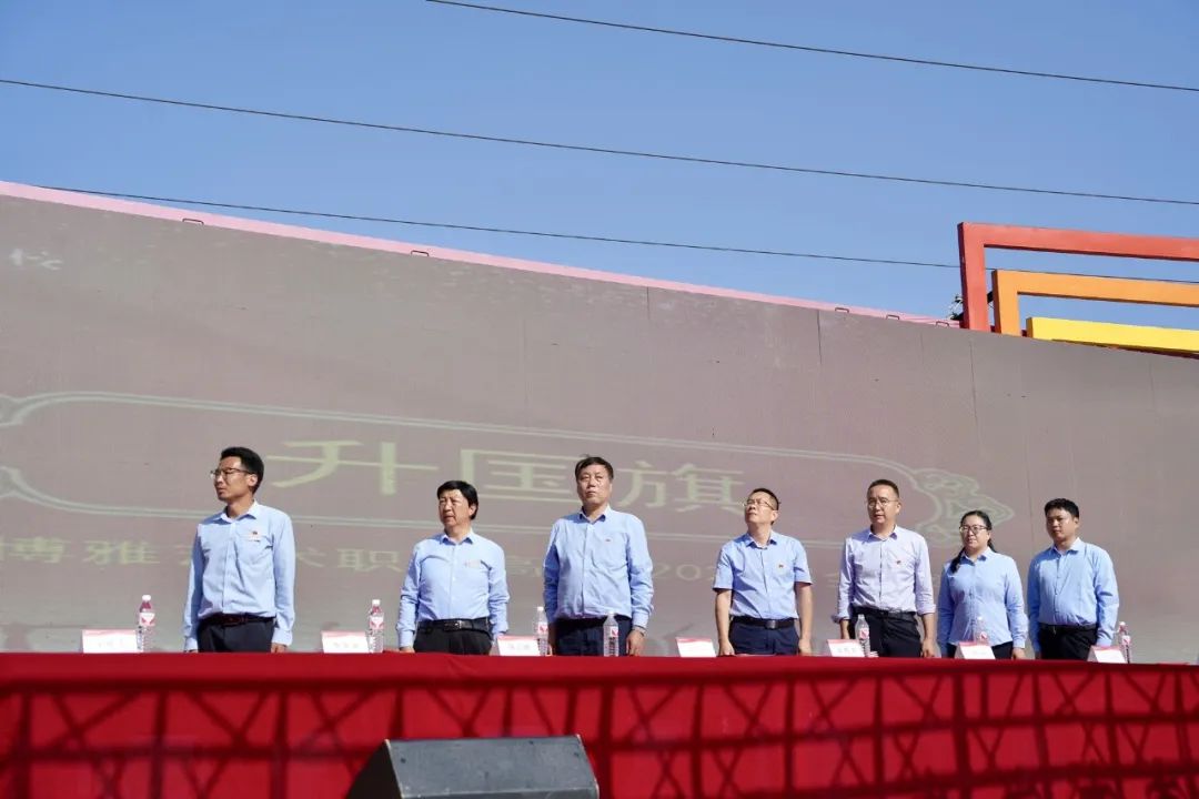 十八岁，我们来了！ 这场成人礼暨毕业典礼，仪式感满满！