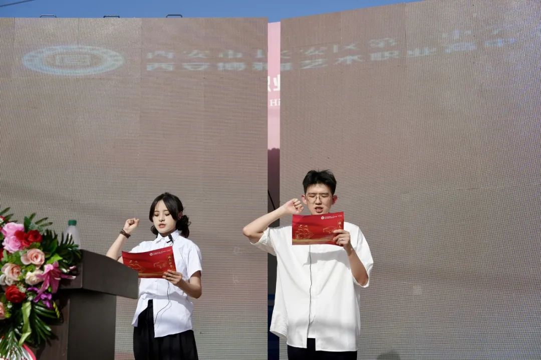 十八岁，我们来了！ 这场成人礼暨毕业典礼，仪式感满满！