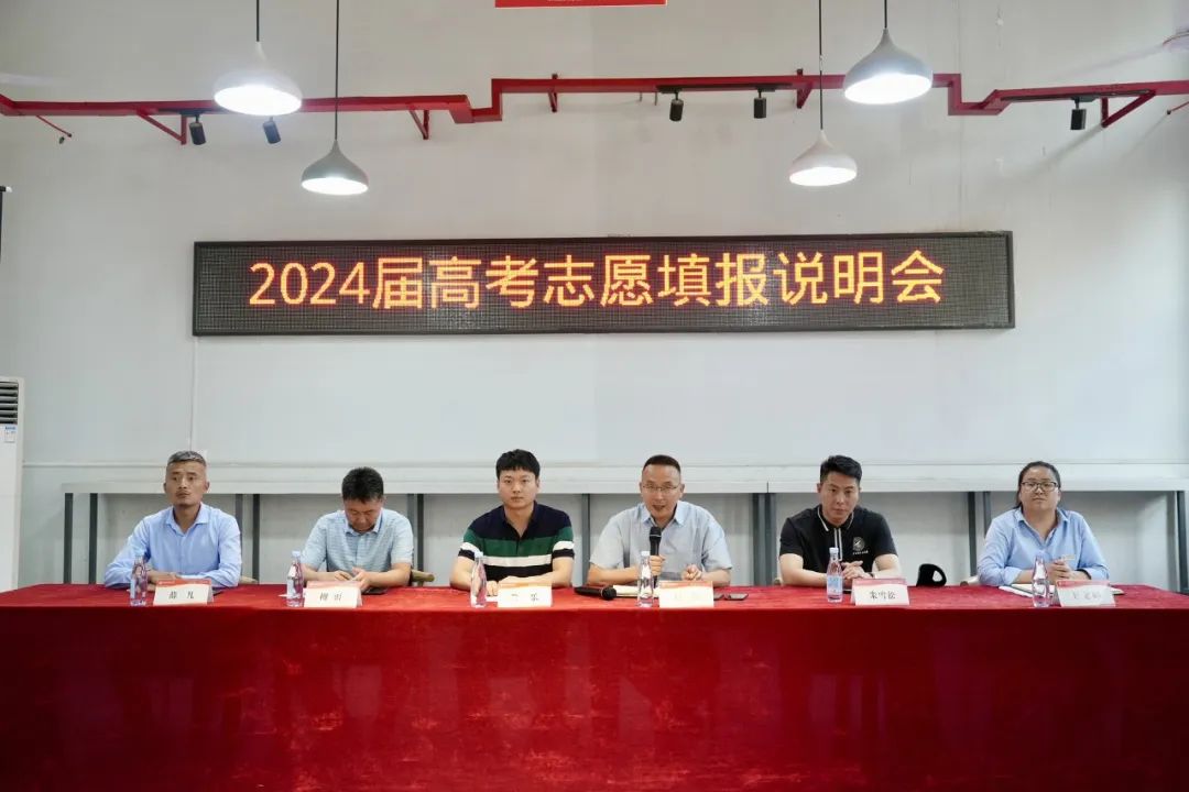 干货满满！这场说明会超实用！