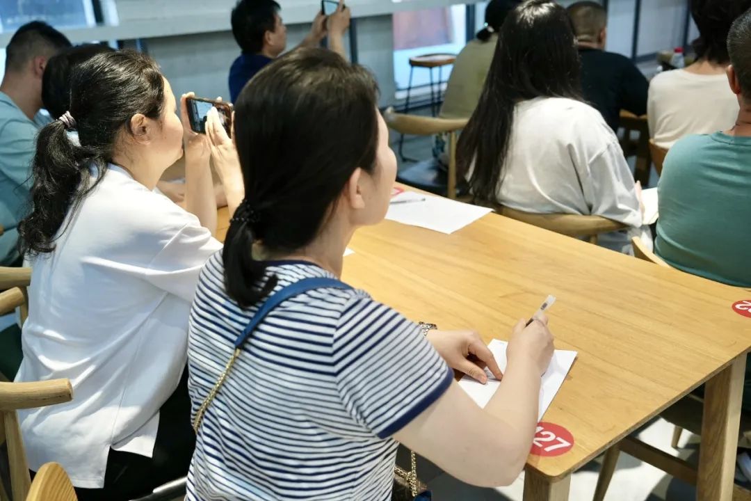 干货满满！这场说明会超实用！
