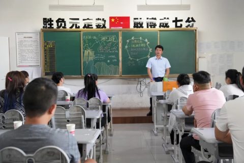 采撷时光 共话成长 | 我校召开2023-2024学年第二学期期末家长会
