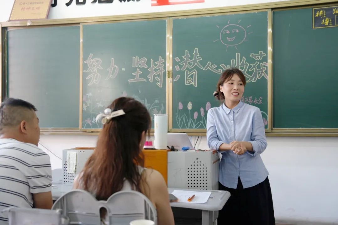 采撷时光 共话成长 | 我校召开2023-2024学年第二学期期末家长会