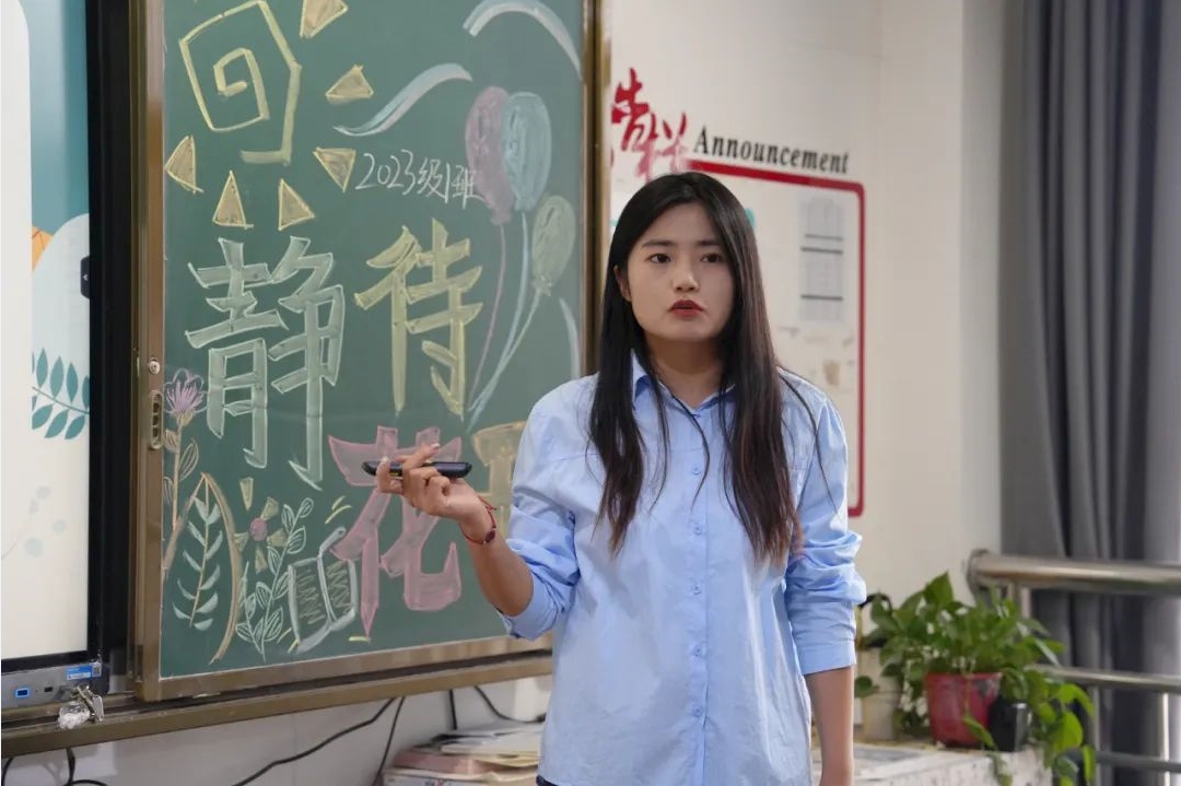 采撷时光 共话成长 | 我校召开2023-2024学年第二学期期末家长会