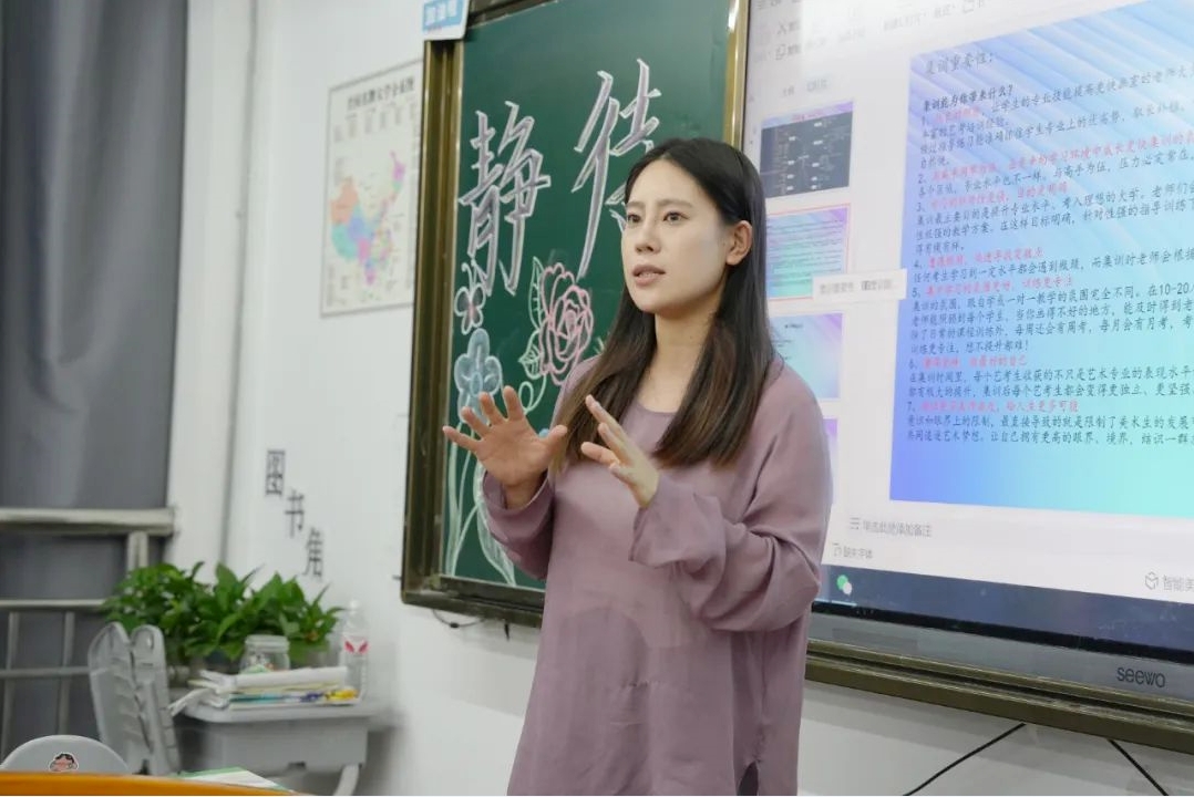 采撷时光 共话成长 | 我校召开2023-2024学年第二学期期末家长会