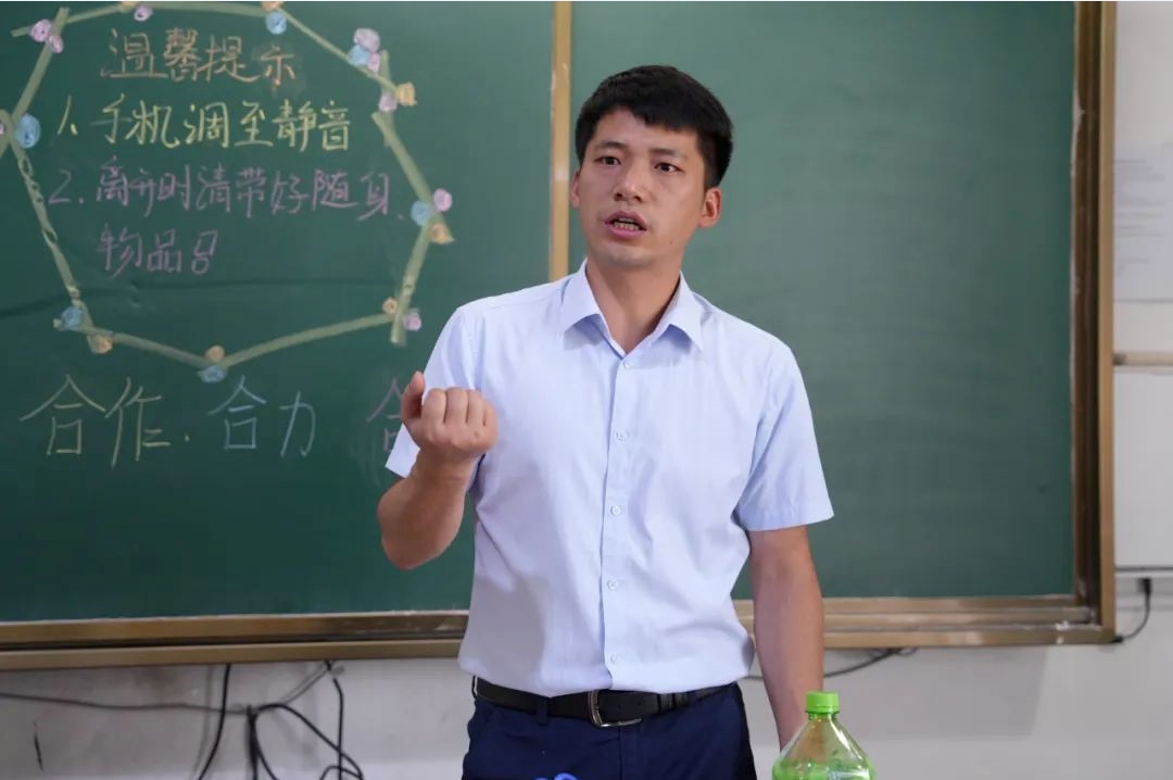 采撷时光 共话成长 | 我校召开2023-2024学年第二学期期末家长会