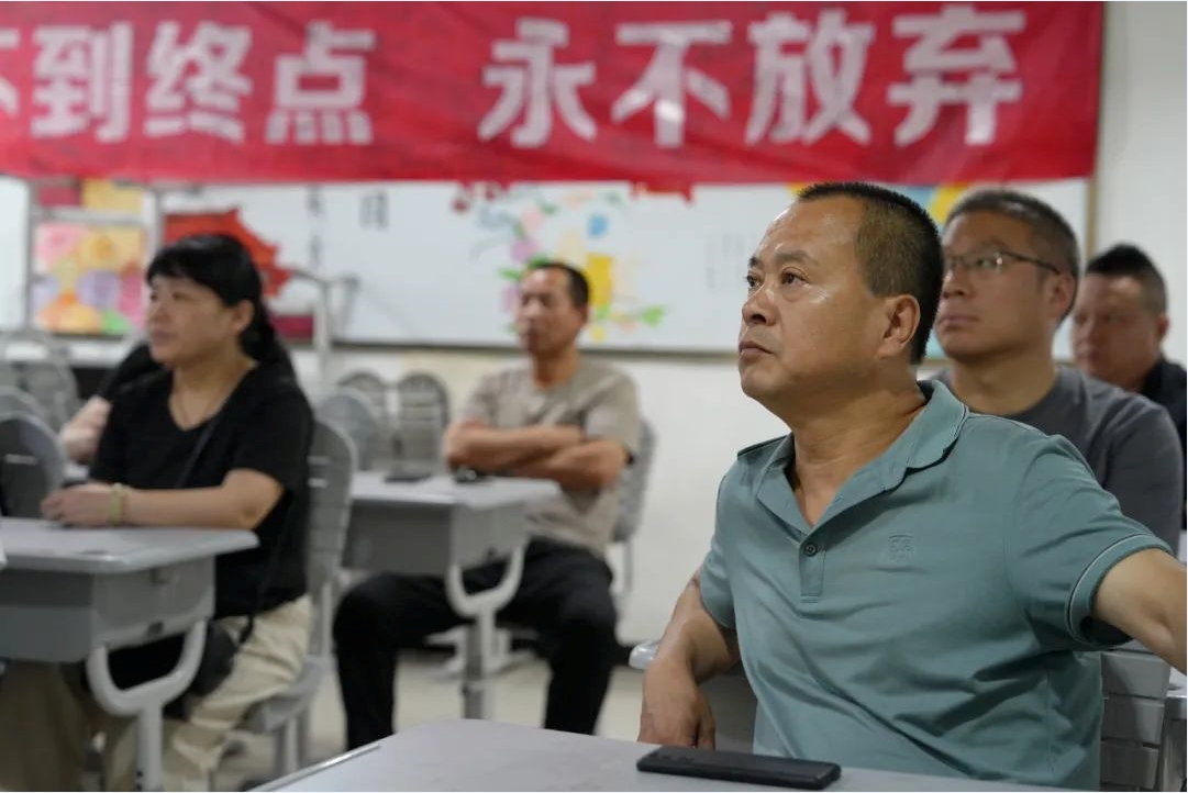 采撷时光 共话成长 | 我校召开2023-2024学年第二学期期末家长会