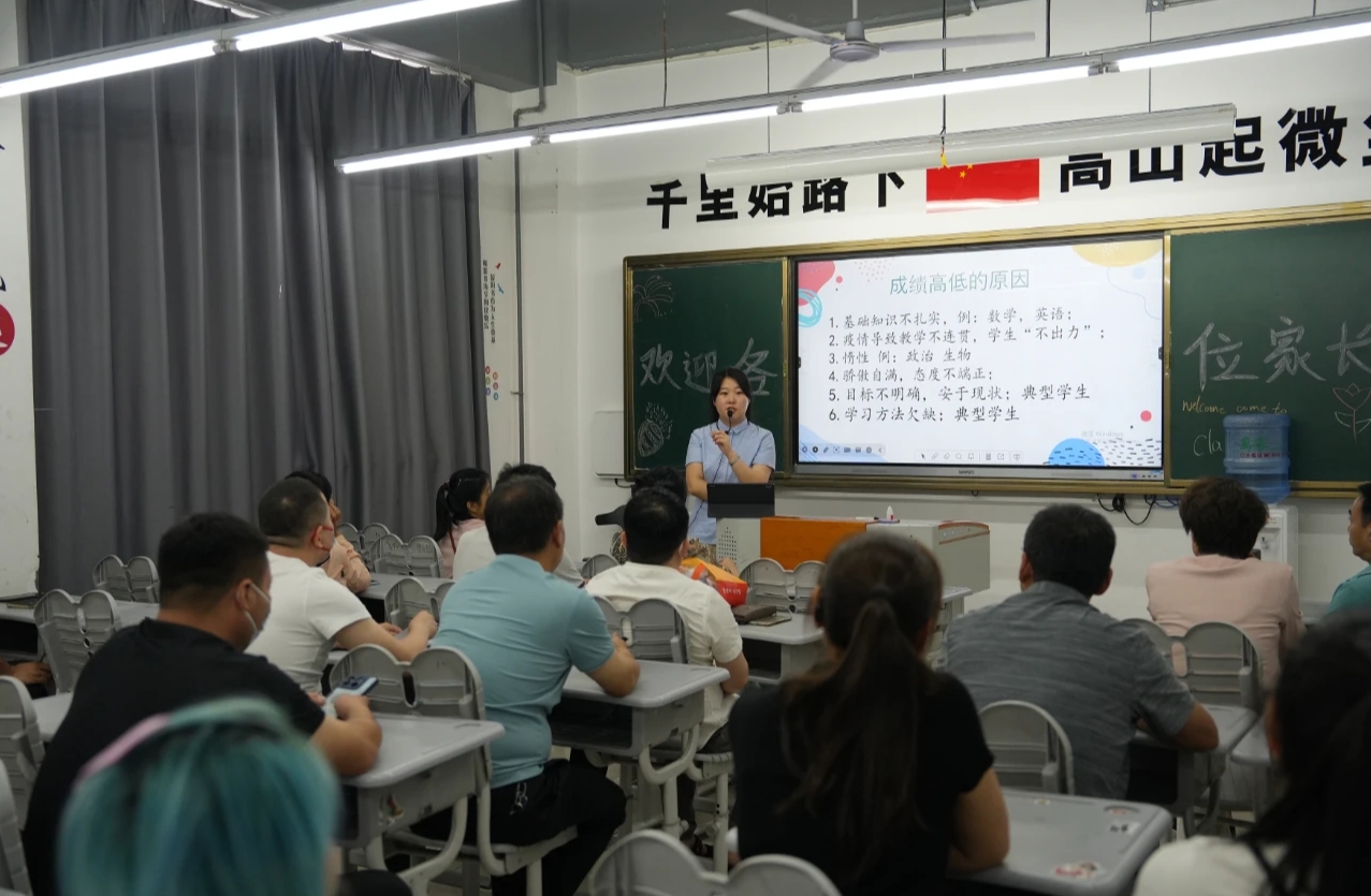 微信截图_20240708120137.jpg