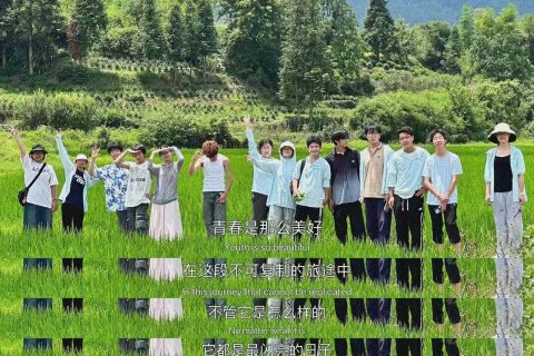“屏”水相逢 约“绘”皖南 | 西安博雅艺术职业高中赴皖南“研学写生”之旅（一）