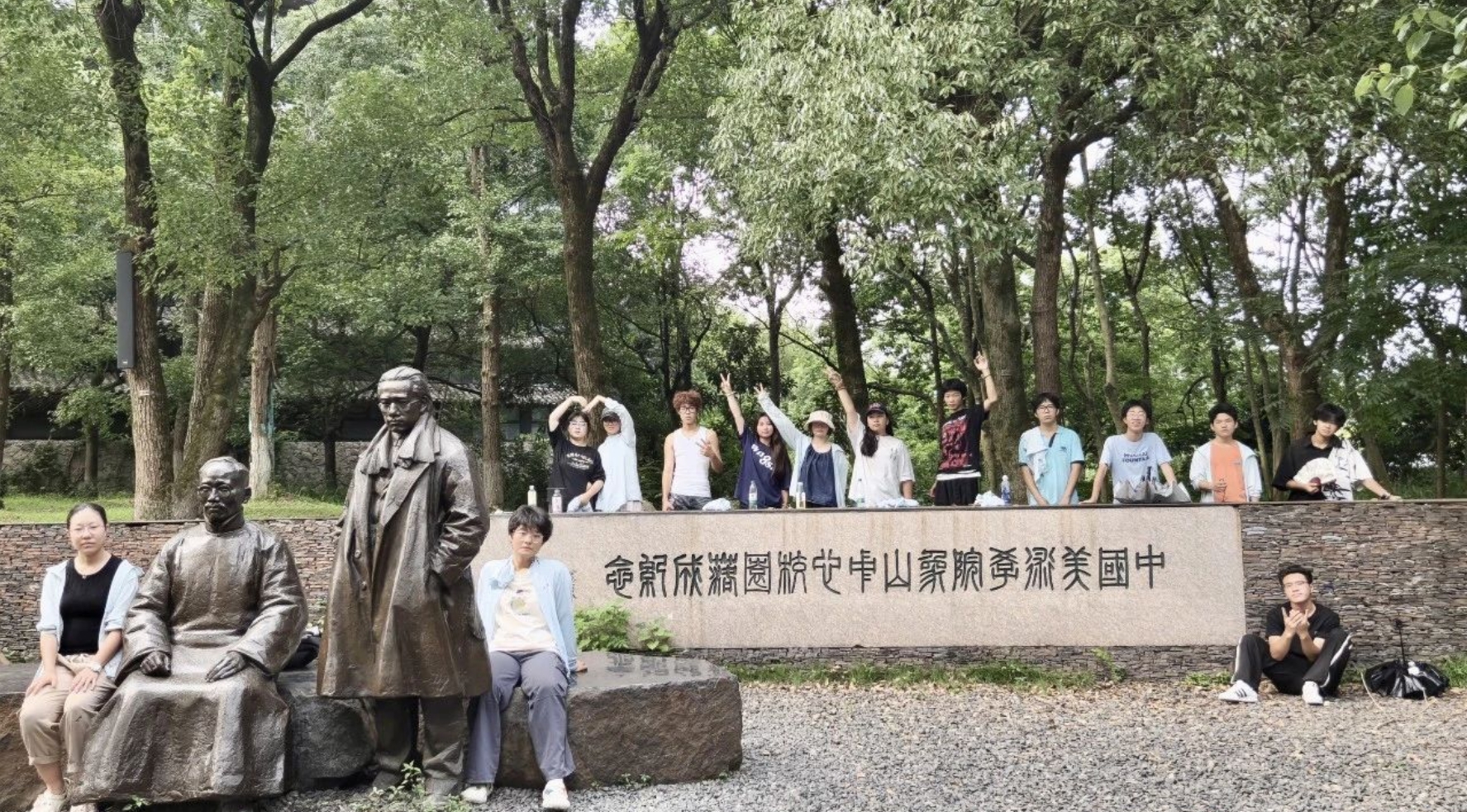 启航艺术之旅 探索国美魅力 | 西安博雅艺术职业高中赴皖南“研学写生”之旅（四）