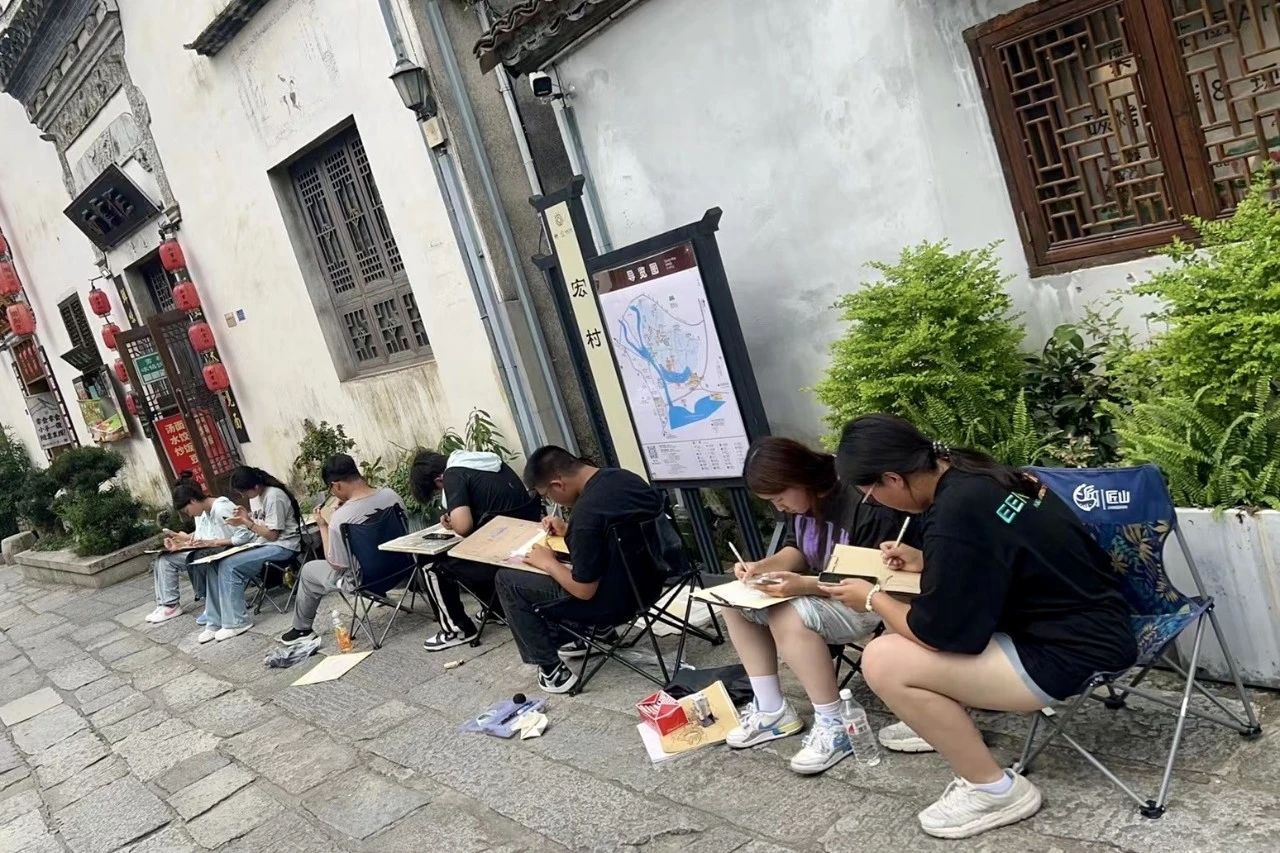 启航艺术之旅 探索国美魅力 | 西安博雅艺术职业高中赴皖南“研学写生”之旅（四）