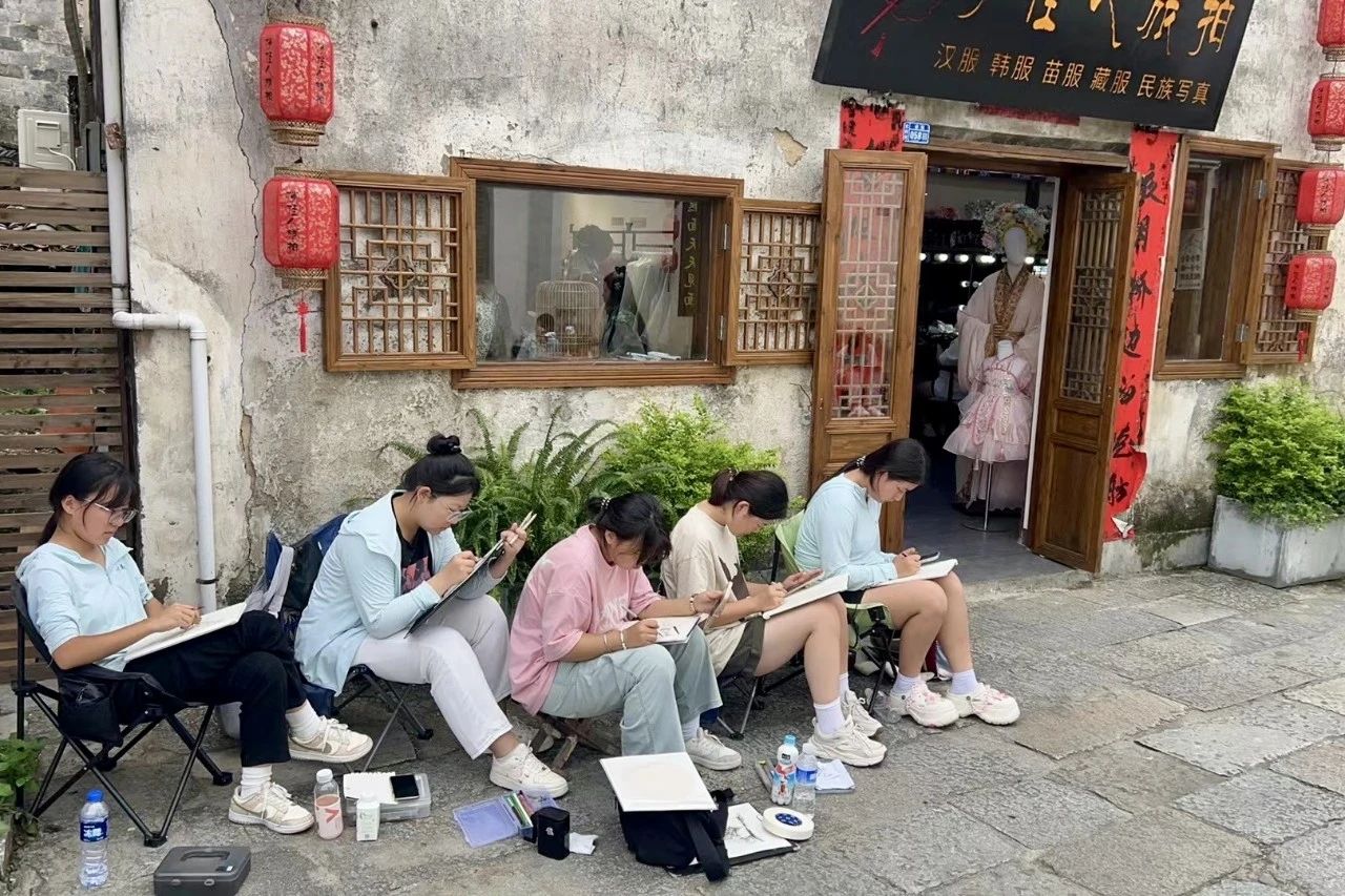 启航艺术之旅 探索国美魅力 | 西安博雅艺术职业高中赴皖南“研学写生”之旅（四）