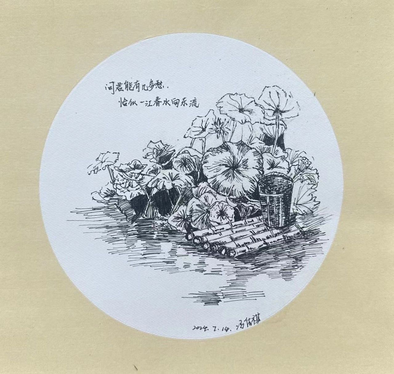 启航艺术之旅 探索国美魅力 | 西安博雅艺术职业高中赴皖南“研学写生”之旅（四）