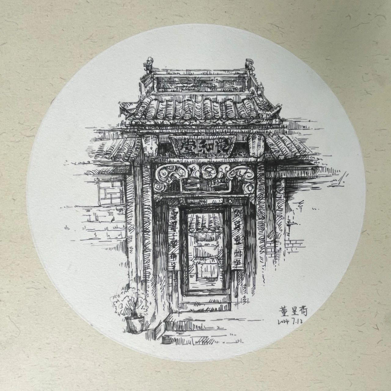 启航艺术之旅 探索国美魅力 | 西安博雅艺术职业高中赴皖南“研学写生”之旅（四）
