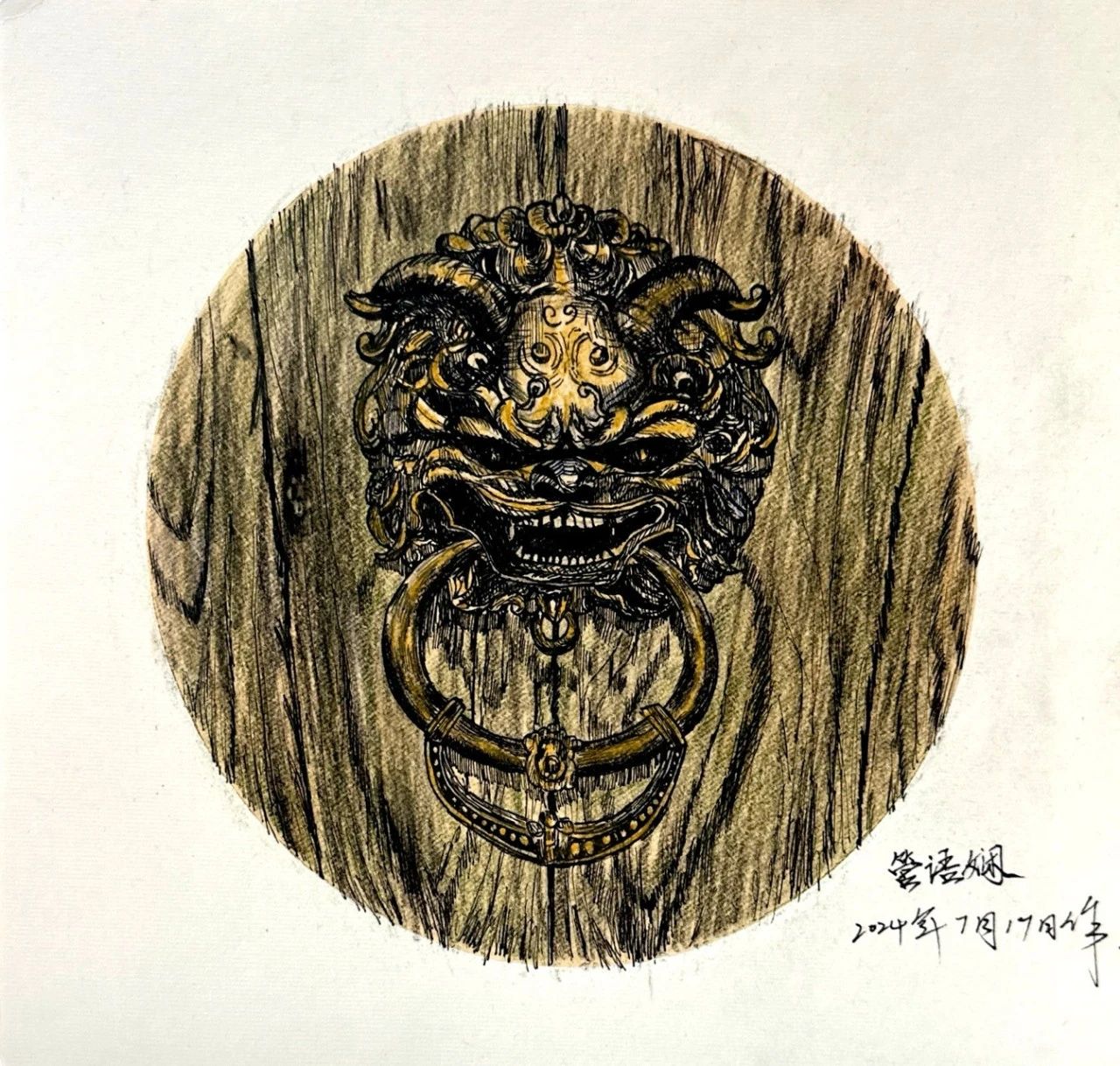 启航艺术之旅 探索国美魅力 | 西安博雅艺术职业高中赴皖南“研学写生”之旅（四）