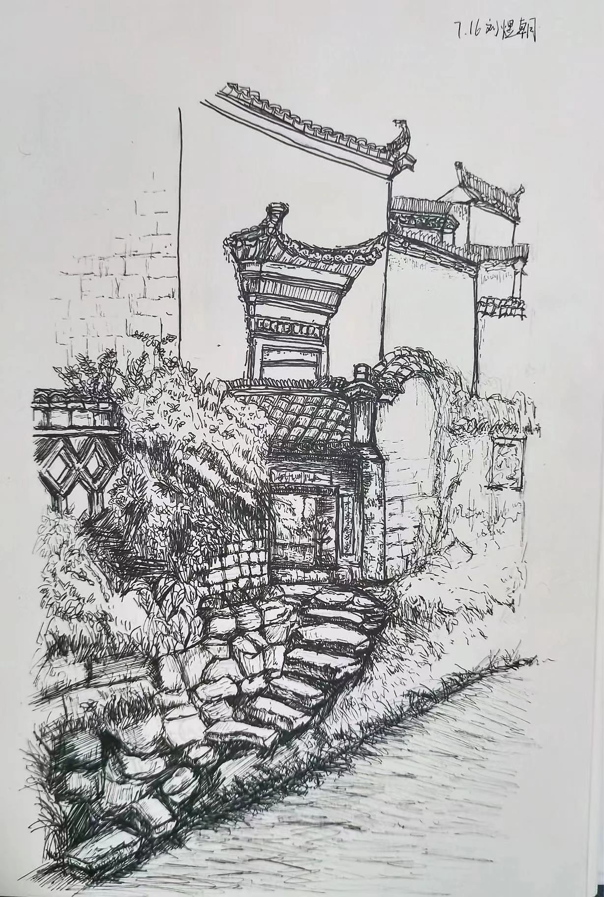 启航艺术之旅 探索国美魅力 | 西安博雅艺术职业高中赴皖南“研学写生”之旅（四）