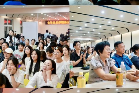 师生共同献上音乐盛宴！一起来看这场师生音乐会→