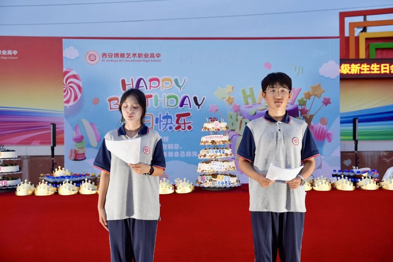 共庆生辰 温暖新程 丨暖心的生日party