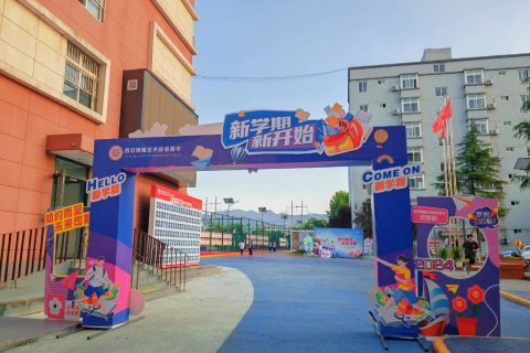 今日开学，多图直击返校
