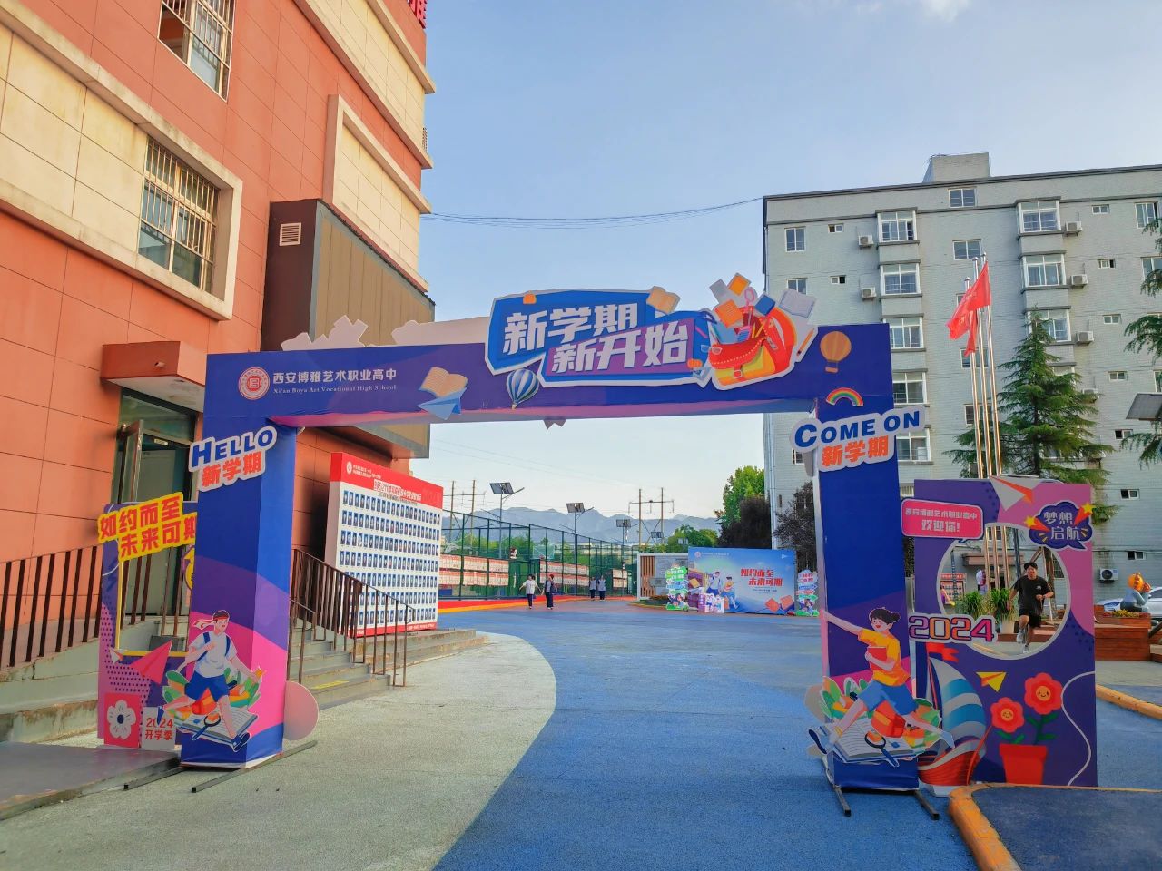 今日开学，多图直击返校