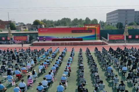 西安博雅艺术职业高中2024年秋季开学典礼暨教师节表彰大会