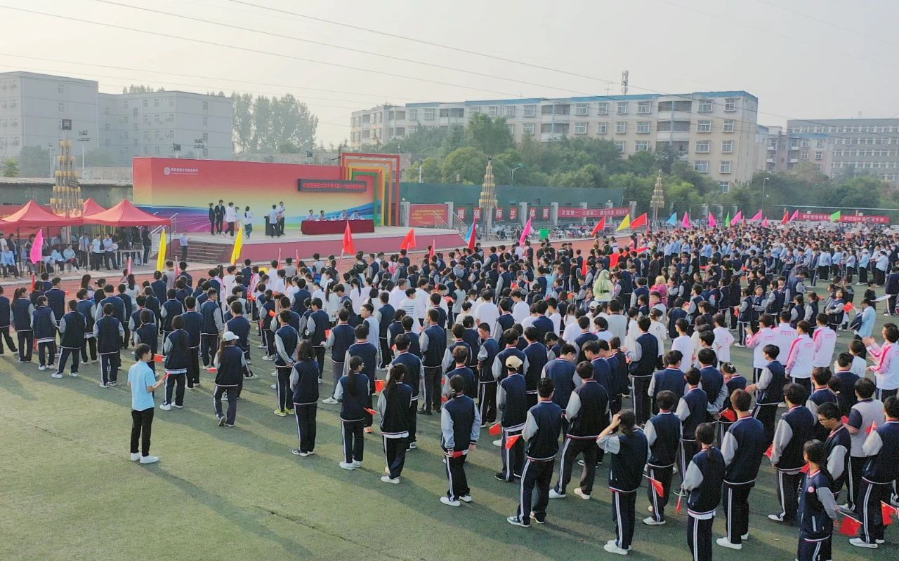 运动不止 逐梦青春 | 博雅秋季达标运动会精彩上演！