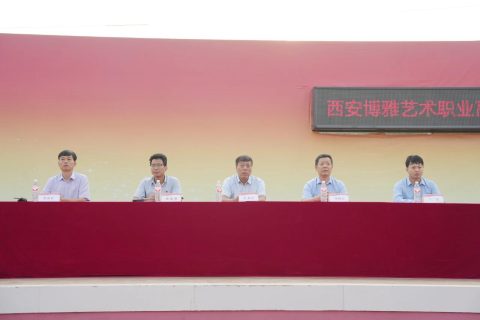 运动不止 逐梦青春 | 博雅秋季达标运动会精彩上演！