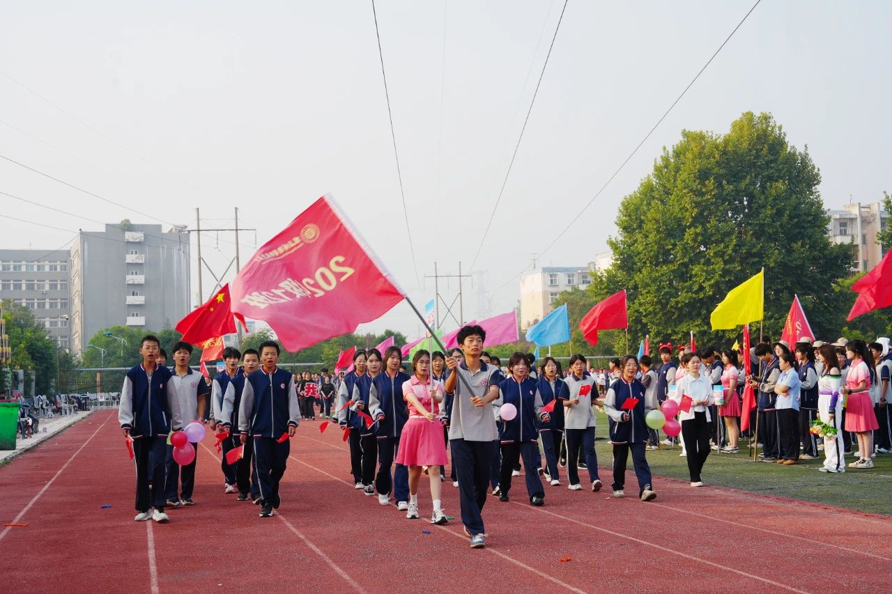 运动不止 逐梦青春 | 博雅秋季达标运动会精彩上演！