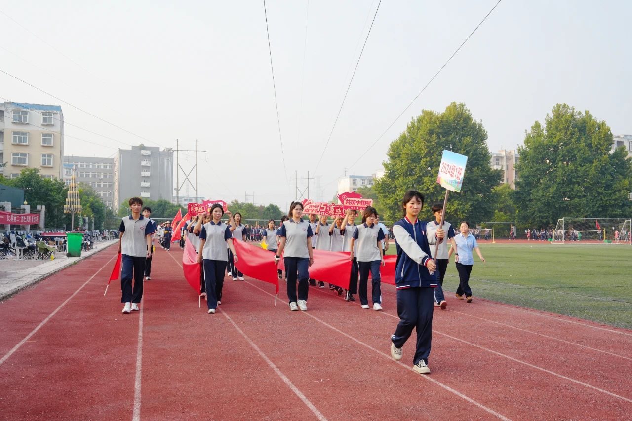 运动不止 逐梦青春 | 博雅秋季达标运动会精彩上演！