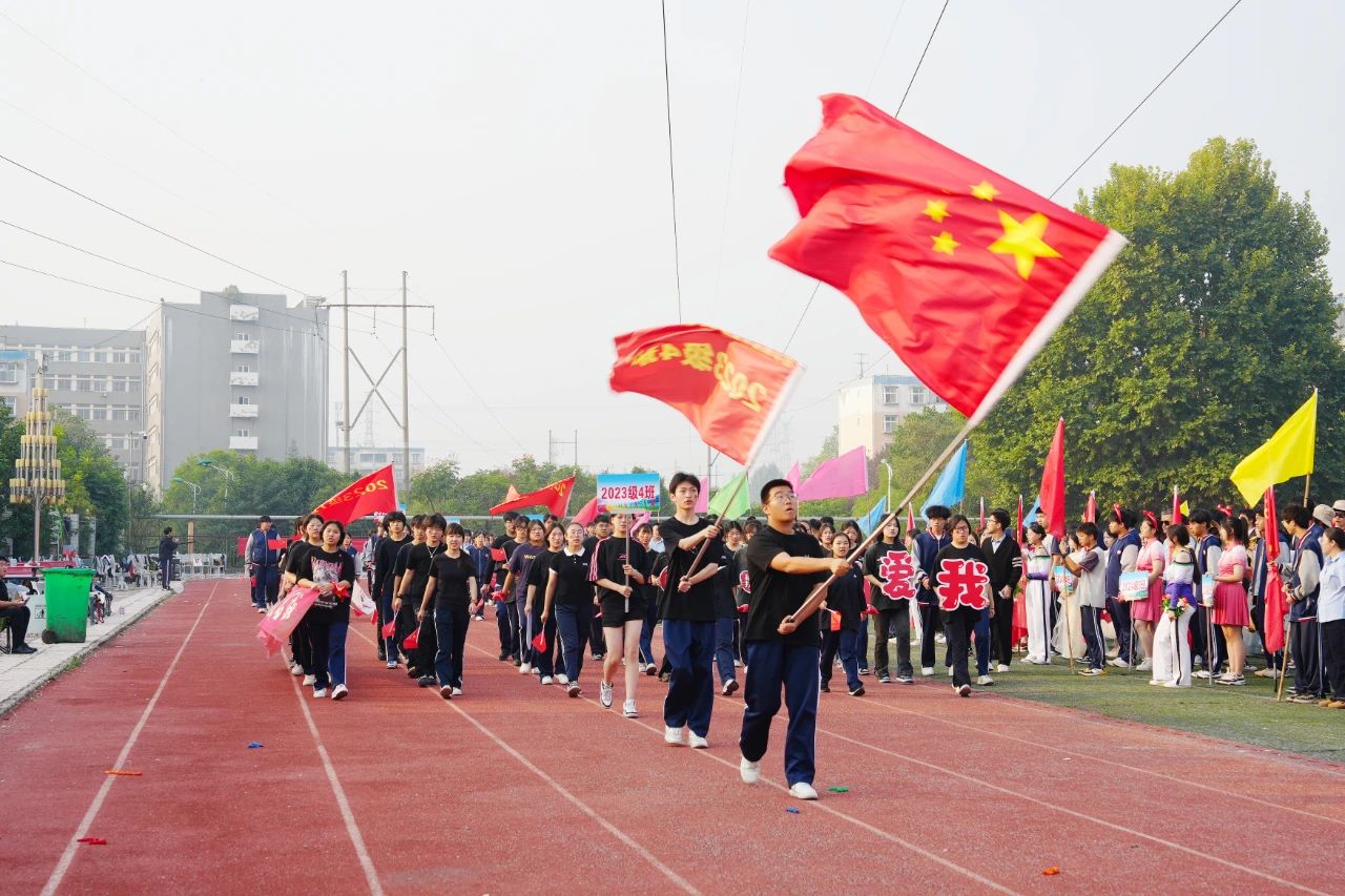 运动不止 逐梦青春 | 博雅秋季达标运动会精彩上演！