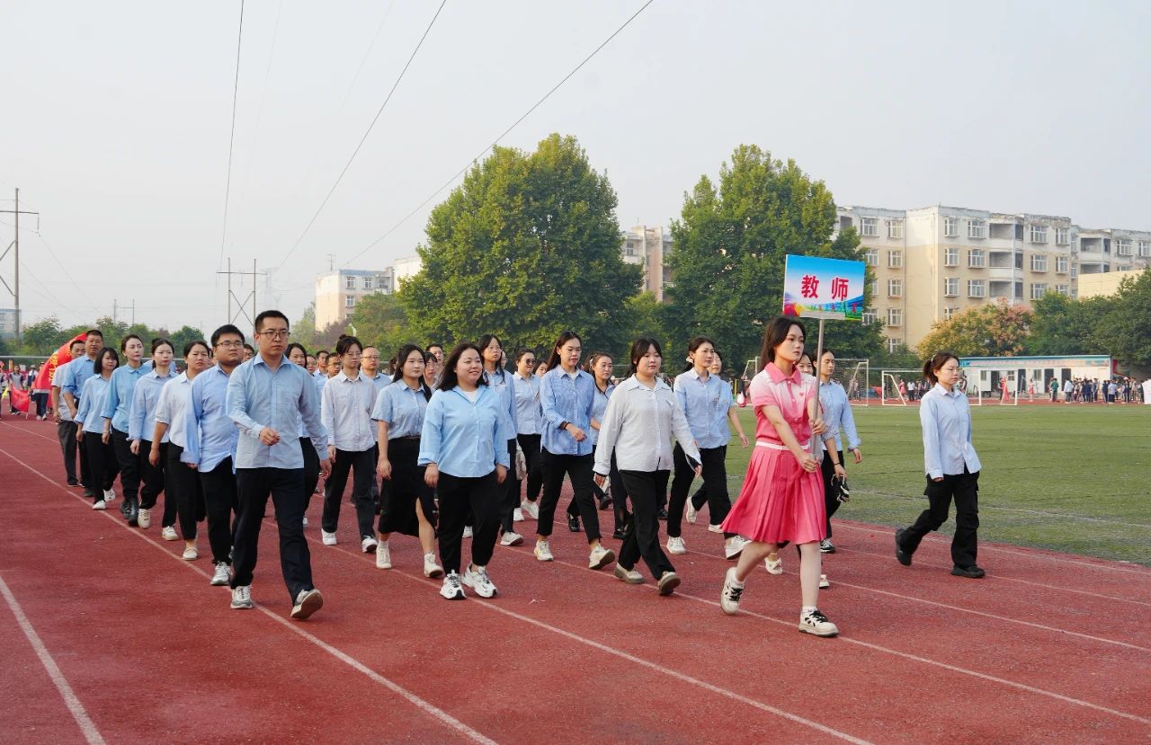 运动不止 逐梦青春 | 博雅秋季达标运动会精彩上演！